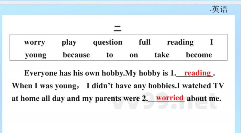 2024-2025学年英语外研版八年级上册.期末专项复习课件 5.短文填空专练