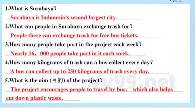 2024-2025学年英语外研版八年级上册.期末专项复习课件 6.回答问题专练