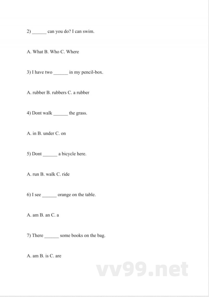 西师大版小学一年级下册英语期末试题