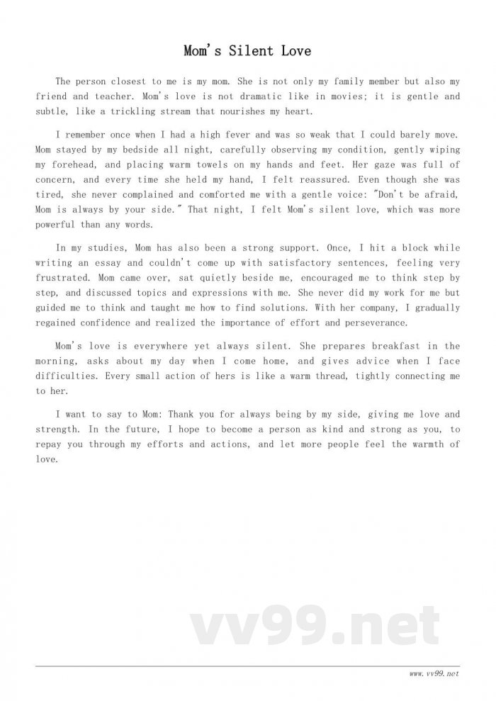 我最亲的人作文400字：写给妈妈的温暖亲情记叙文