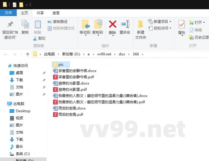 我最亲的人散文:藏在细节里的温柔力量 我最亲的人散文:藏在细节里的温柔力量