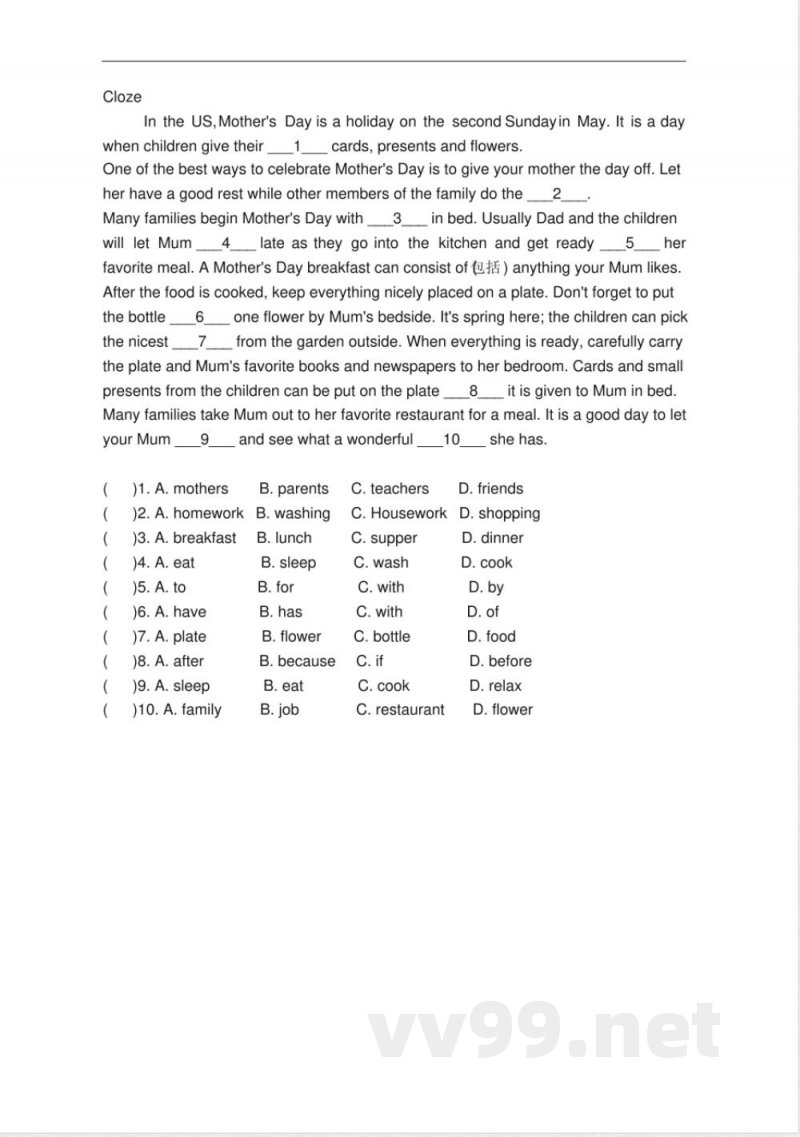 外研版八年级下册英语M4练习