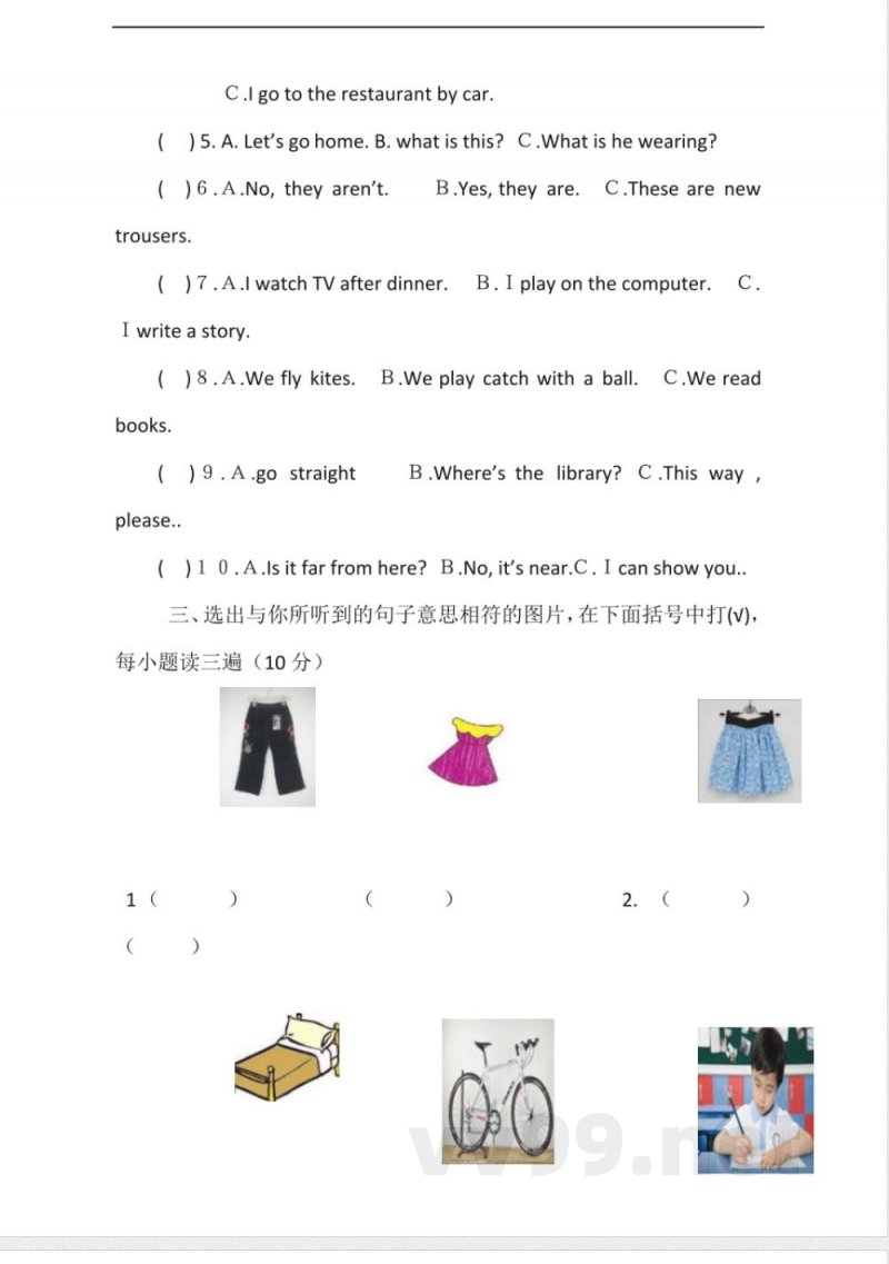 冀教版四年级英语上册 四年级上册英语期末试题6 冀教版四年级英语上册 四年级上册英语期末试题6