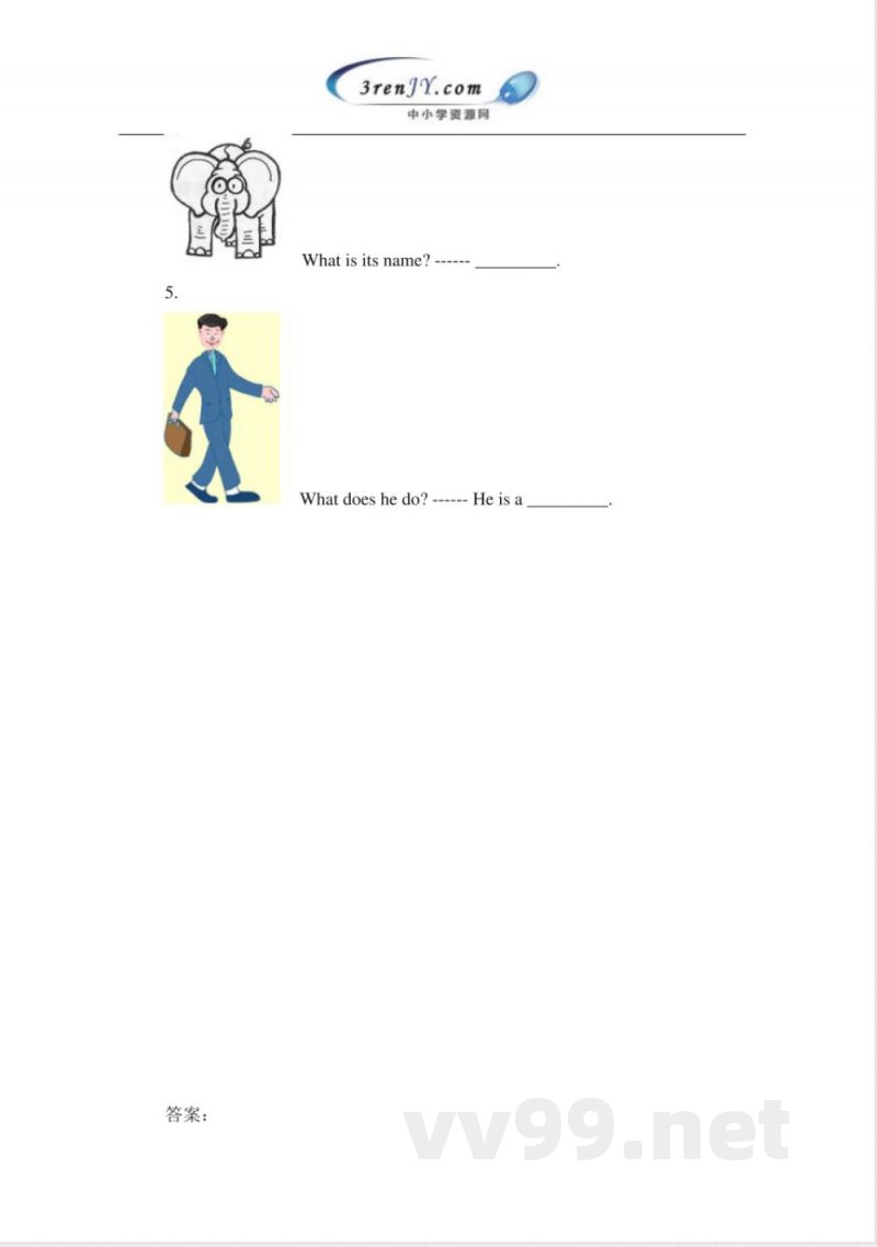 (冀教版)四年级英语上册期末复习 (冀教版)四年级英语上册期末复习