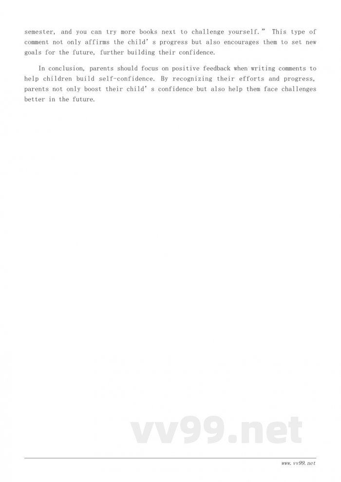 如何撰写家长评语：从今天做起，培养孩子的全面发展