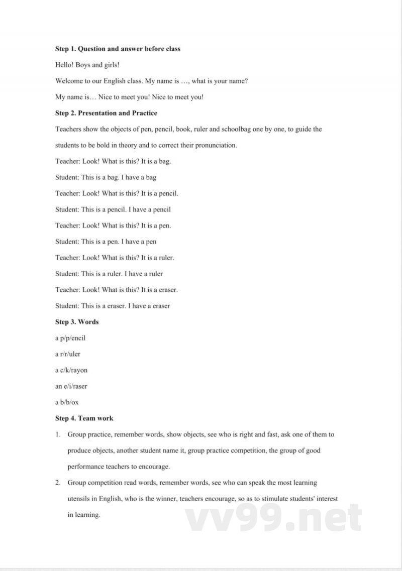 2024-2025学年人教新起点版英语一年级上册全册(教案)教学设计 2024-2025学年人教新起点版英语一年级上册全册(教案)教学设计