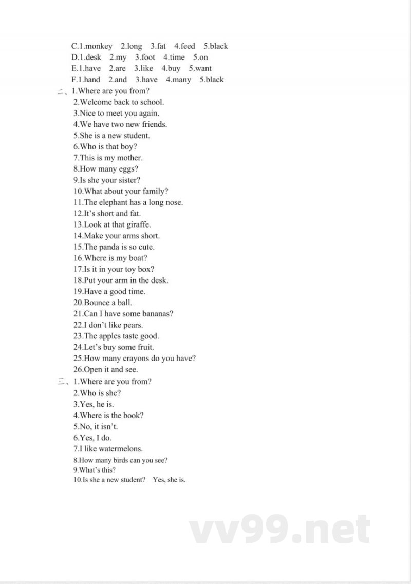 三年级下册英语期末专项复习-人教PEP版 (19)