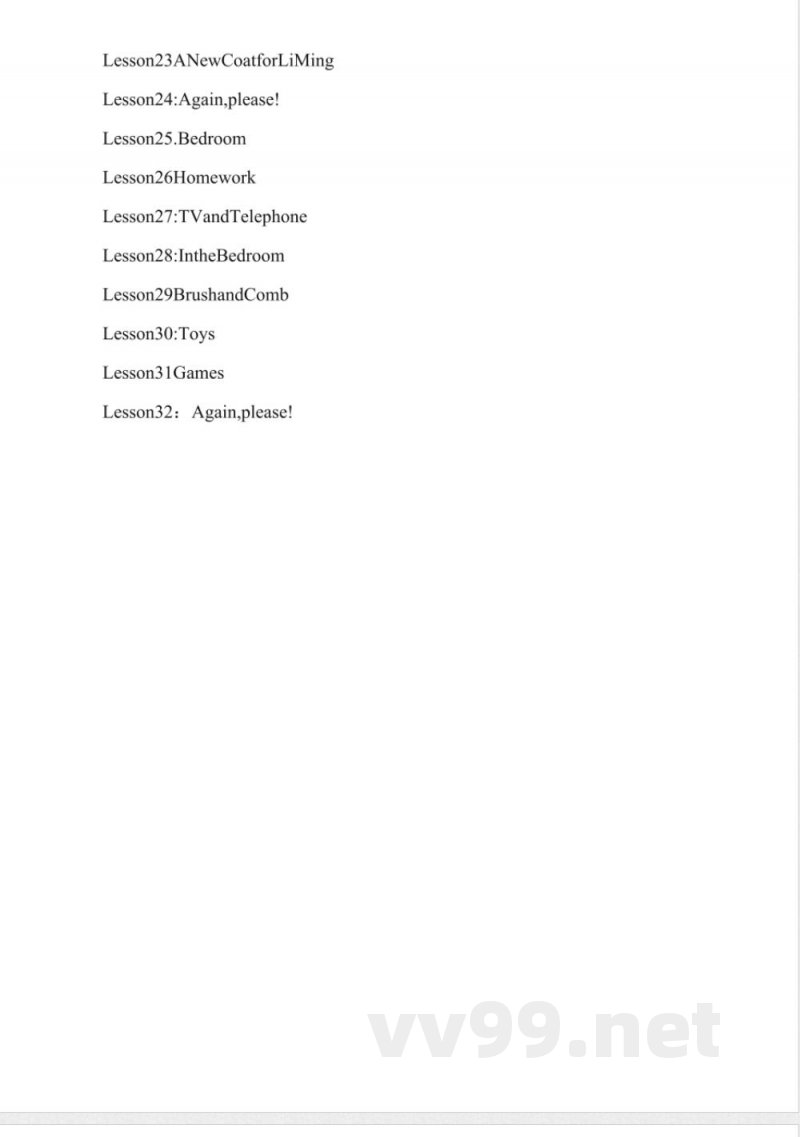 冀教版三年级英语下册全册教案(三年级起点)