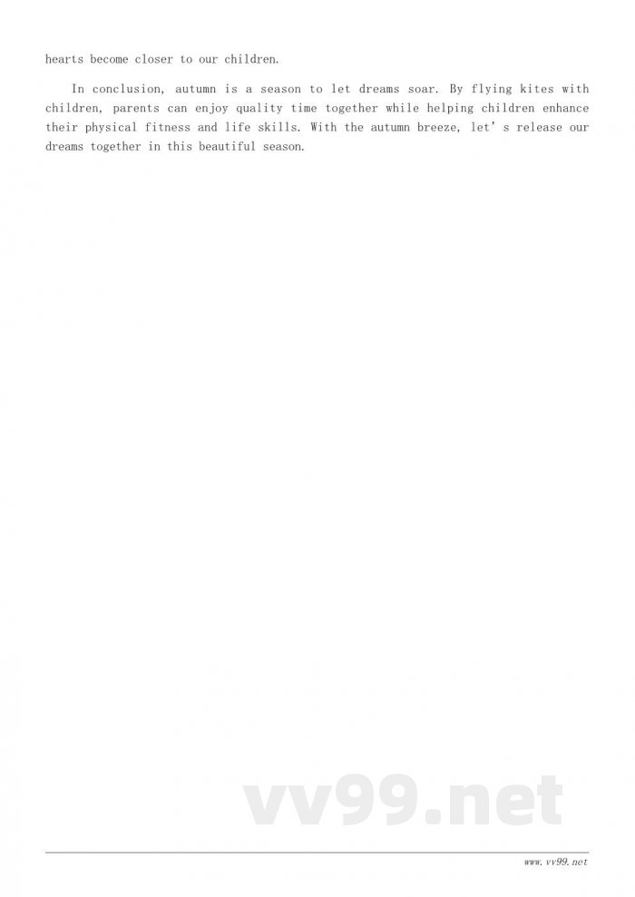 秋天放风筝的亲子活动:让孩子在秋风中释放天性 秋天放风筝的亲子活动:让孩子在秋风中释放天性