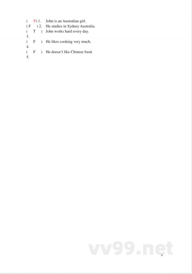 【广州版】四年级英语下册 期末测试附答案