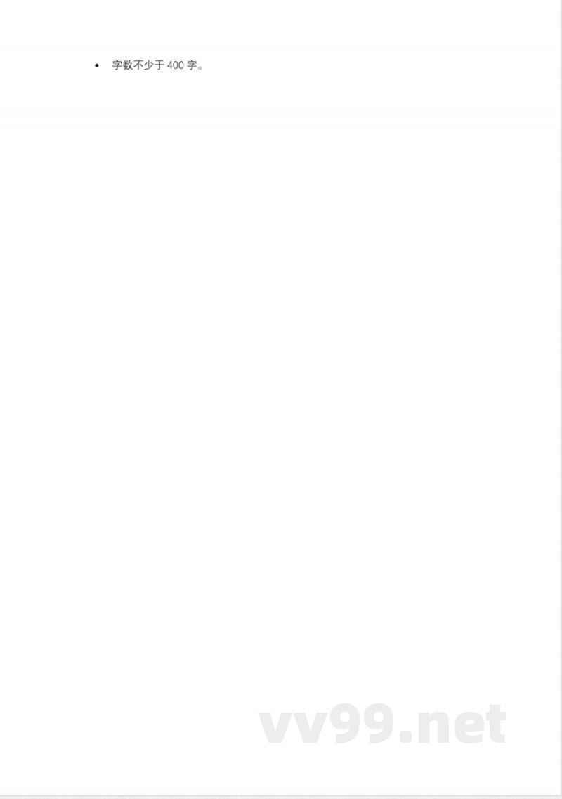 统编版语文五年级上册期中测试卷(无答案) 统编版语文五年级上册期中测试卷(无答案)