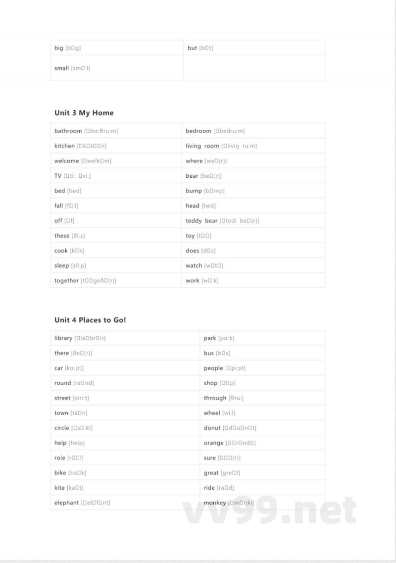冀教版(一起)英语一年级下册单词默写表 冀教版(一起)英语一年级下册单词默写表