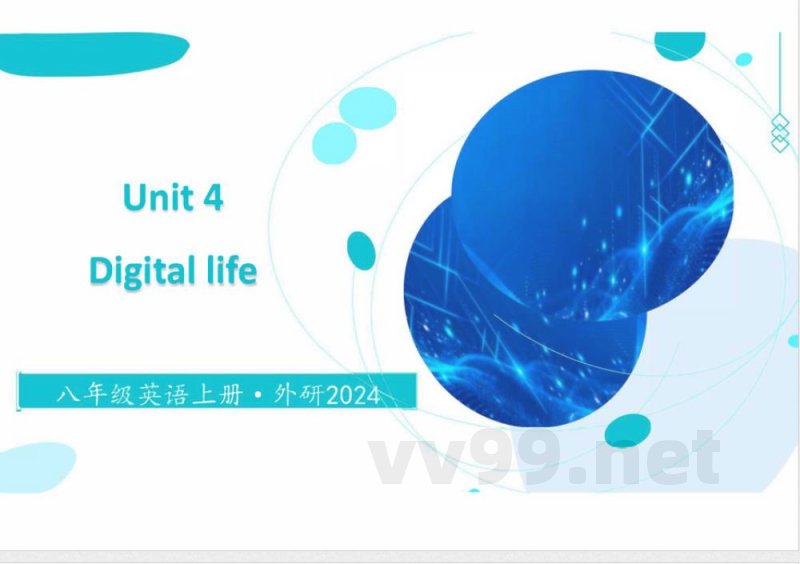（外研2024版）英语八年级上册Unit 4 单元复习课件（新教材）