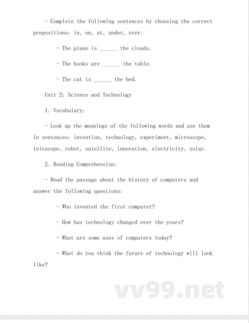 六年级英语下册大单元作业设计 六年级英语下册大单元作业设计