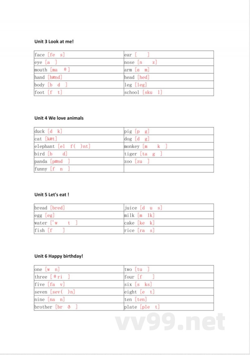 人教PEP版小学英语三年级上册单词默写 人教PEP版小学英语三年级上册单词默写