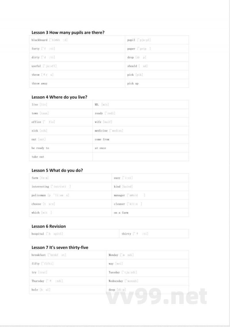科普版英语五年级下册单词默写表 科普版英语五年级下册单词默写表