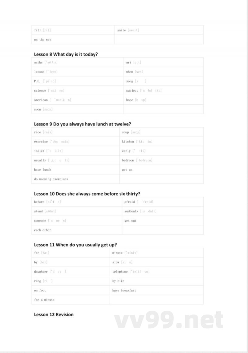 科普版英语五年级下册单词默写表 科普版英语五年级下册单词默写表