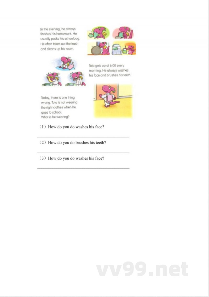 五年级下册英语 Unit 6 Good Habits 广东开心英语(粤人版)(无答案) 五年级下册英语 Unit 6 Good Habits 广东开心英语(粤人版)(无答案)