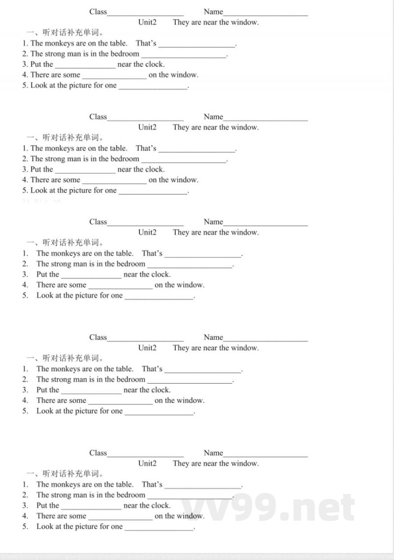 【广州版】四年级英语上册练习3