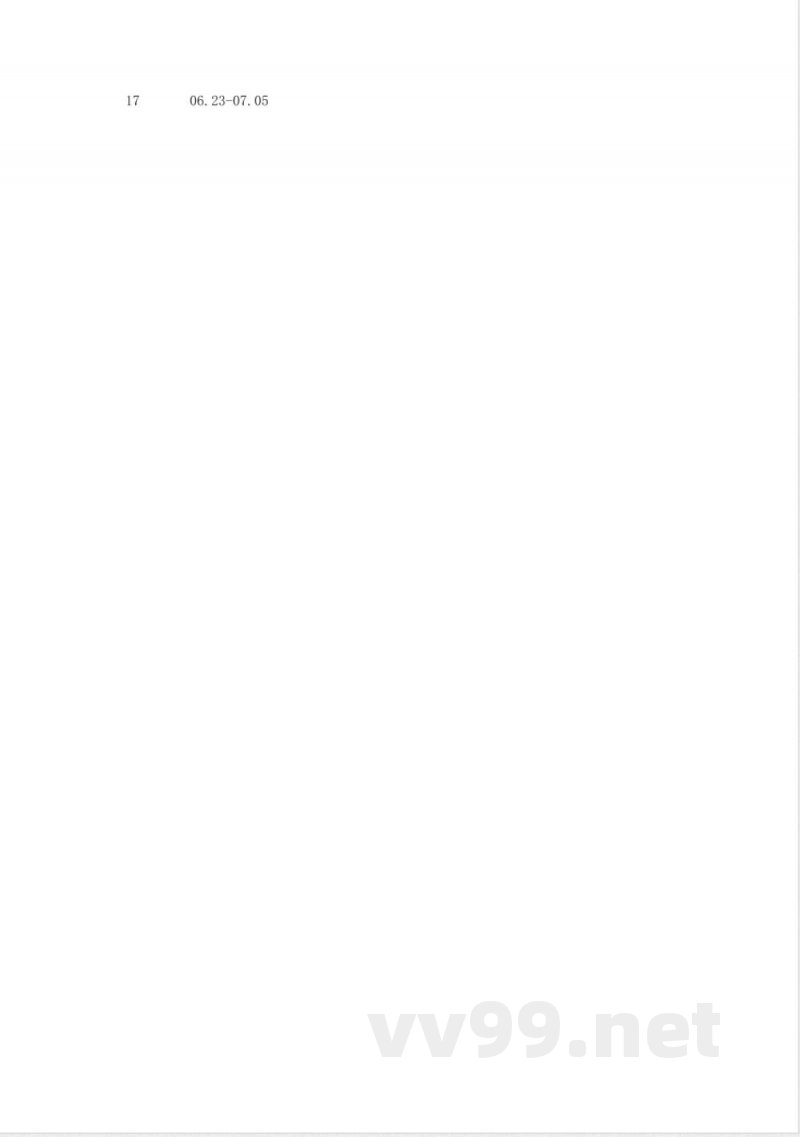 冀教版三年级下册数学教学计划 冀教版三年级下册数学教学计划