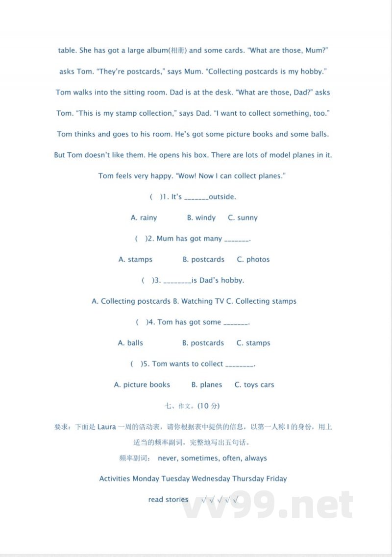 外研版小学六年级英语上册期中试题