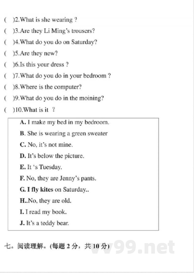 六年级上册英语期中试题冀教版 六年级上册英语期中试题冀教版