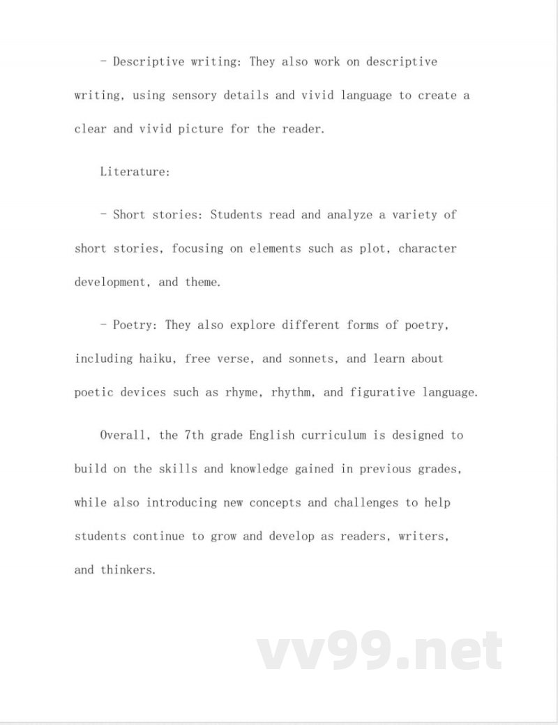 七年级上册英语总结知识点