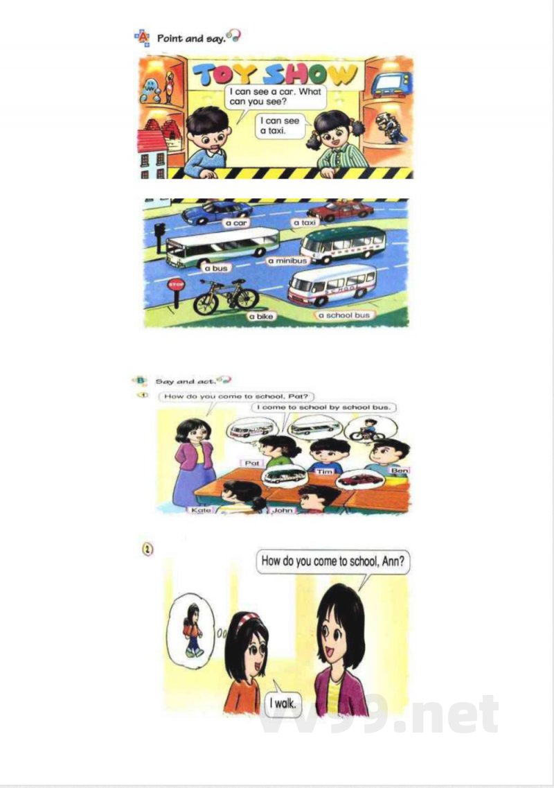 深圳朗文 二年级 上册英语 教材