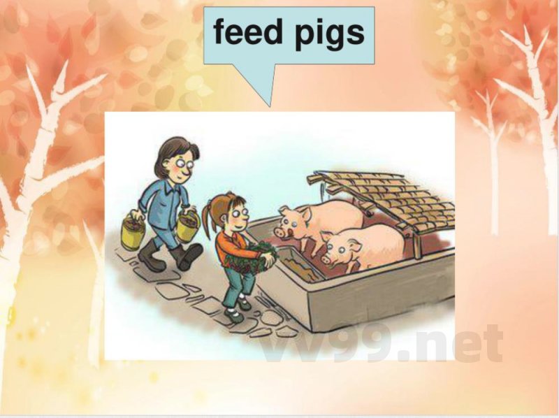 六年级上册英语广州版六年级英语课件上册