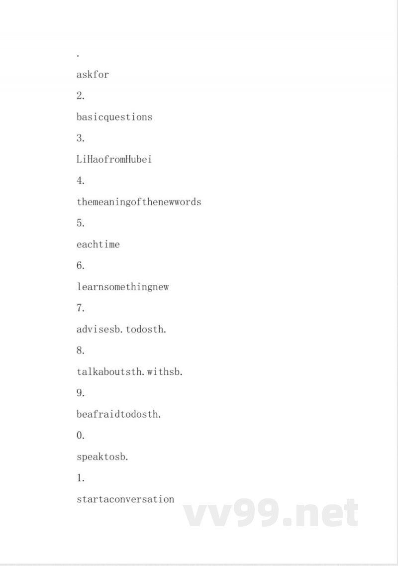 八年级英语上册期中复习知识点(XX新版外研版)