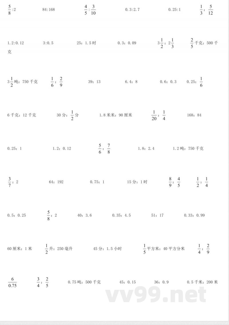 北师大版小学六年级数学上册化简比练习