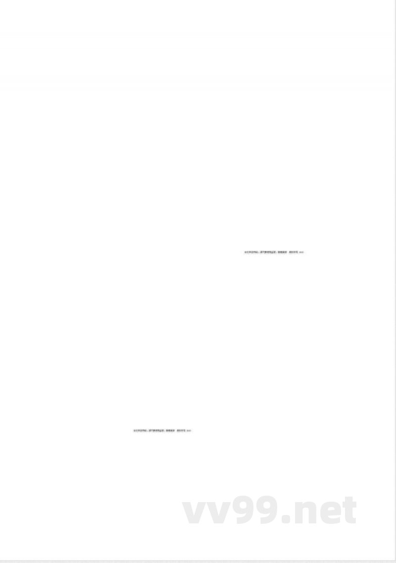 人教版九年级历史 上册 期中　