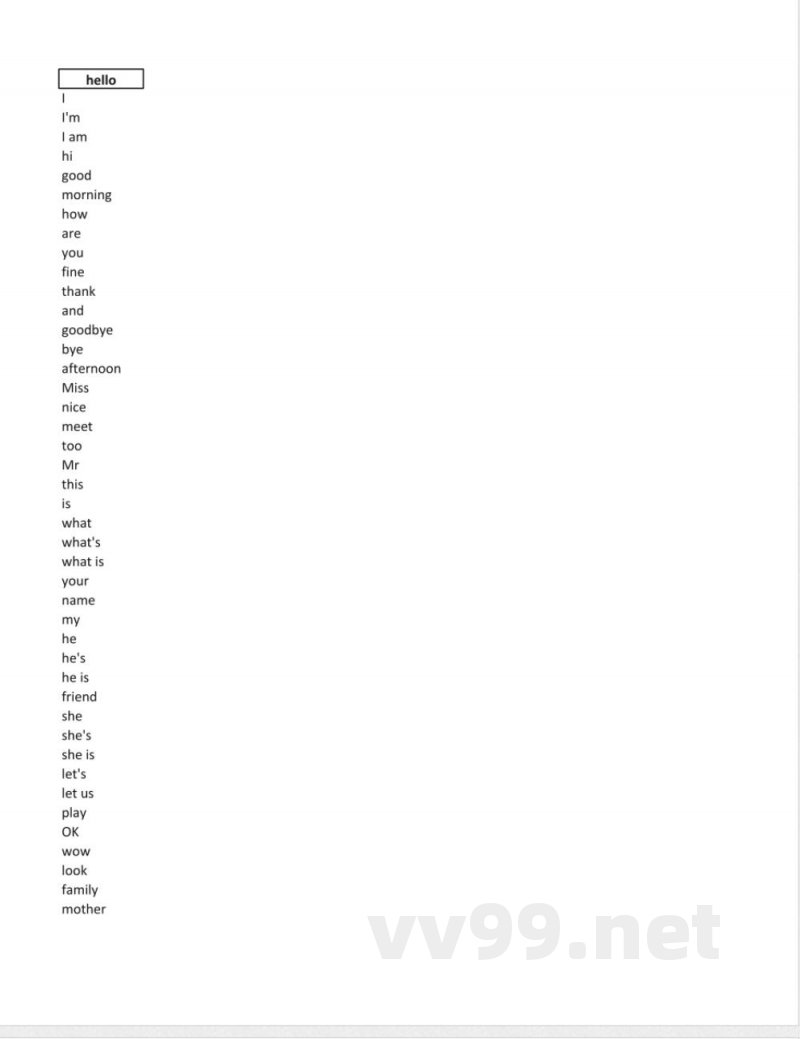 鲁科版五四学制三年级英语上册同步单词表