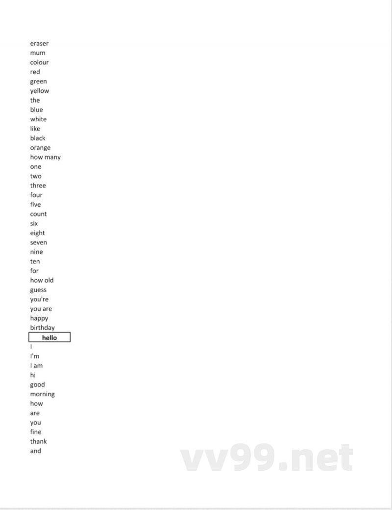 鲁科版五四学制三年级英语上册同步单词表
