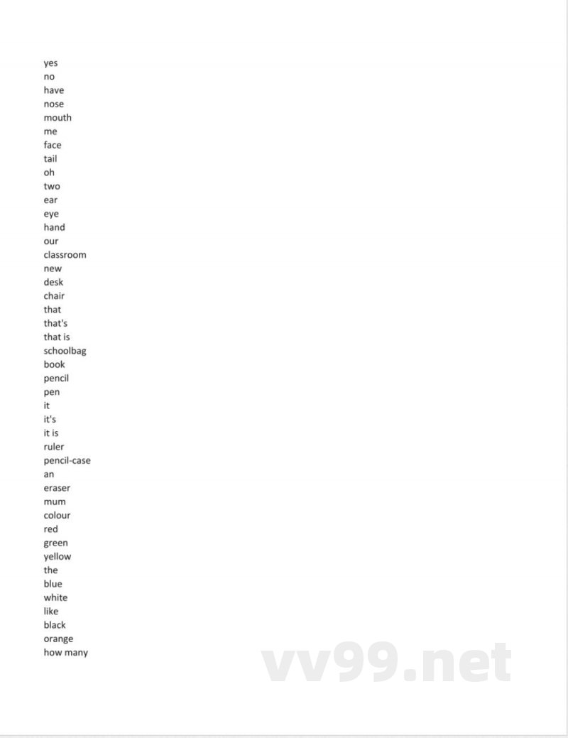 鲁科版五四学制三年级英语上册同步单词表