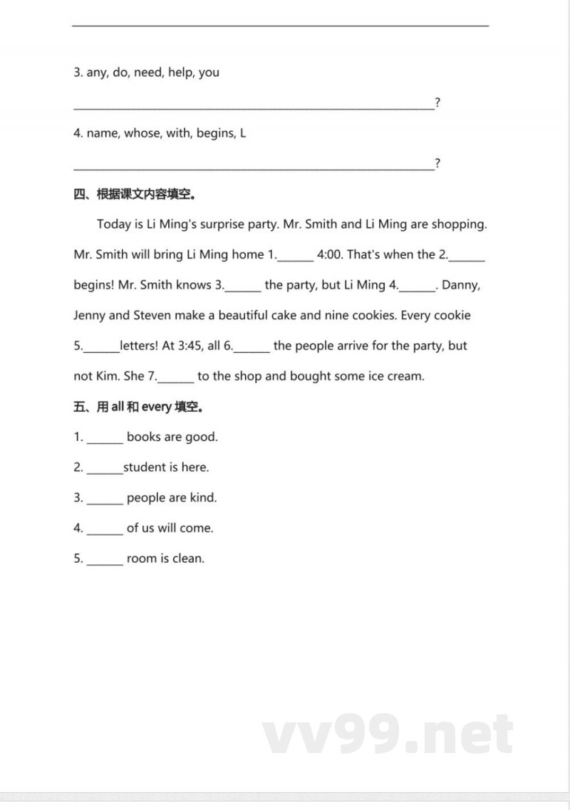 冀教版小学英语六年级下册 Lesson 22 同步练习及答案 冀教版小学英语六年级下册 Lesson 22 同步练习及答案