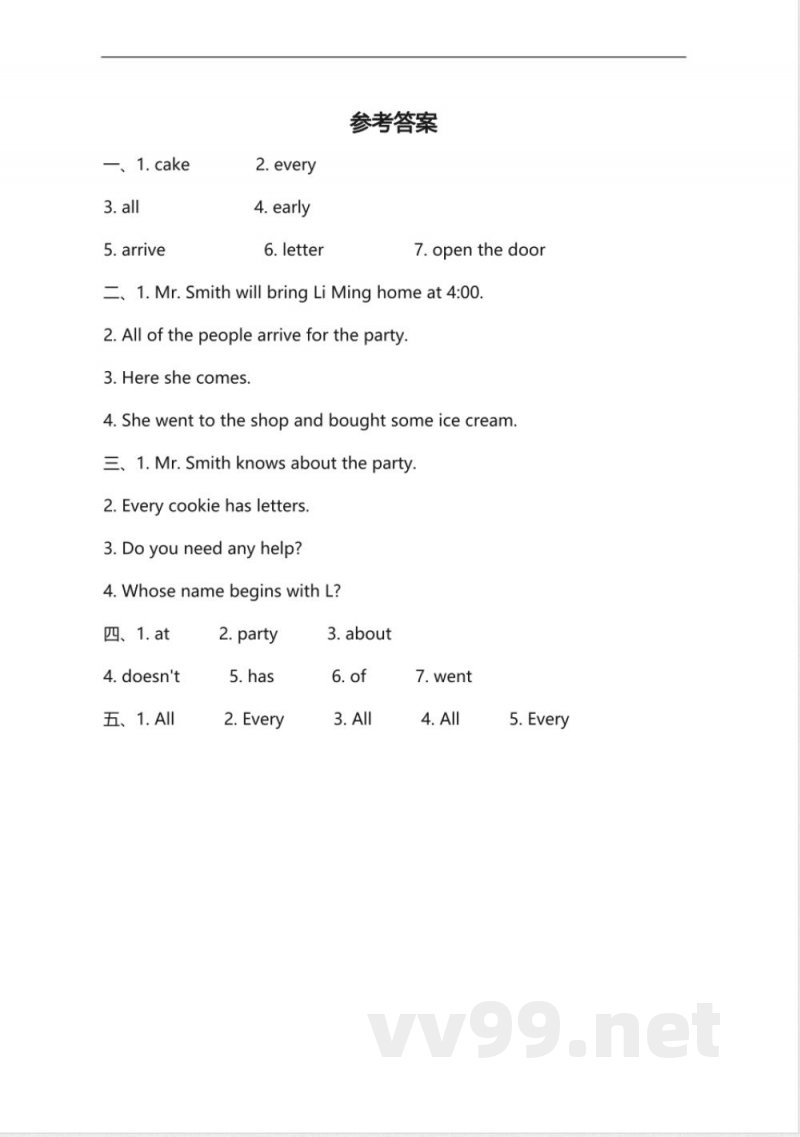 冀教版小学英语六年级下册 Lesson 22 同步练习及答案 冀教版小学英语六年级下册 Lesson 22 同步练习及答案