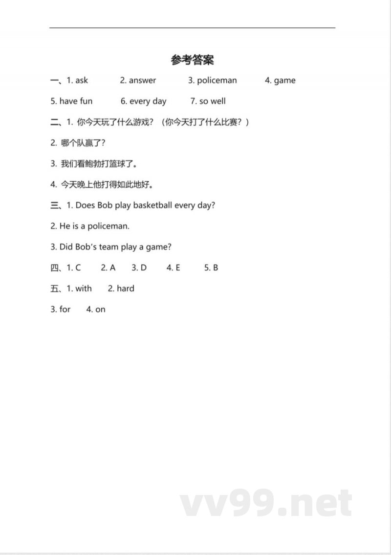 冀教版小学英语六年级下册 Lesson 5 同步练习及答案 冀教版小学英语六年级下册 Lesson 5 同步练习及答案