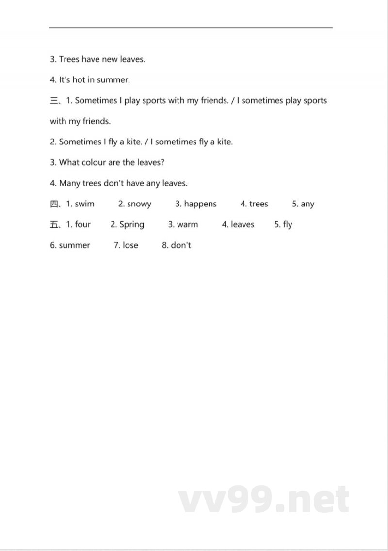 冀教版小学英语六年级下册 Lesson 13 同步练习及答案 冀教版小学英语六年级下册 Lesson 13 同步练习及答案