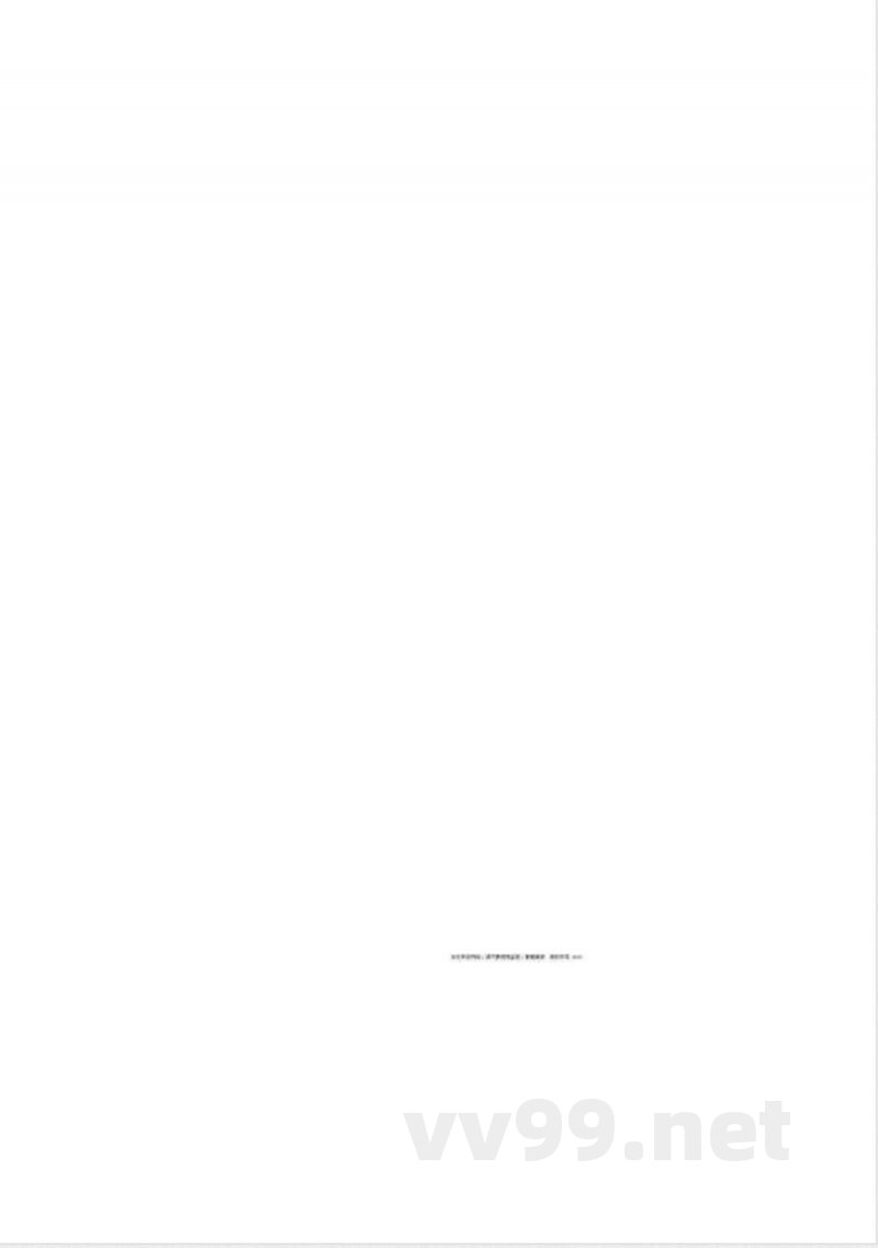 青岛版数学五年级上册期中测试题 青岛版数学五年级上册期中测试题