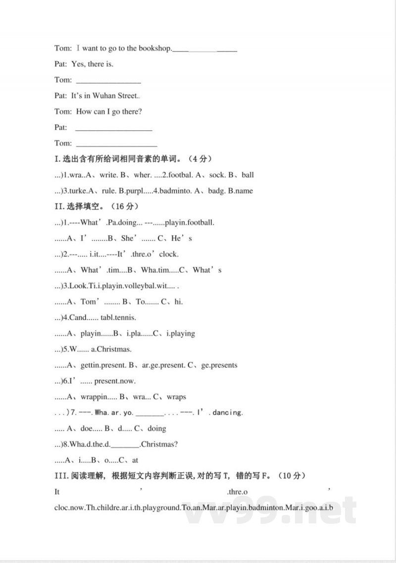 六年级上册英语期末复习训练_深港朗文版(无答案) 六年级上册英语期末复习训练_深港朗文版(无答案)