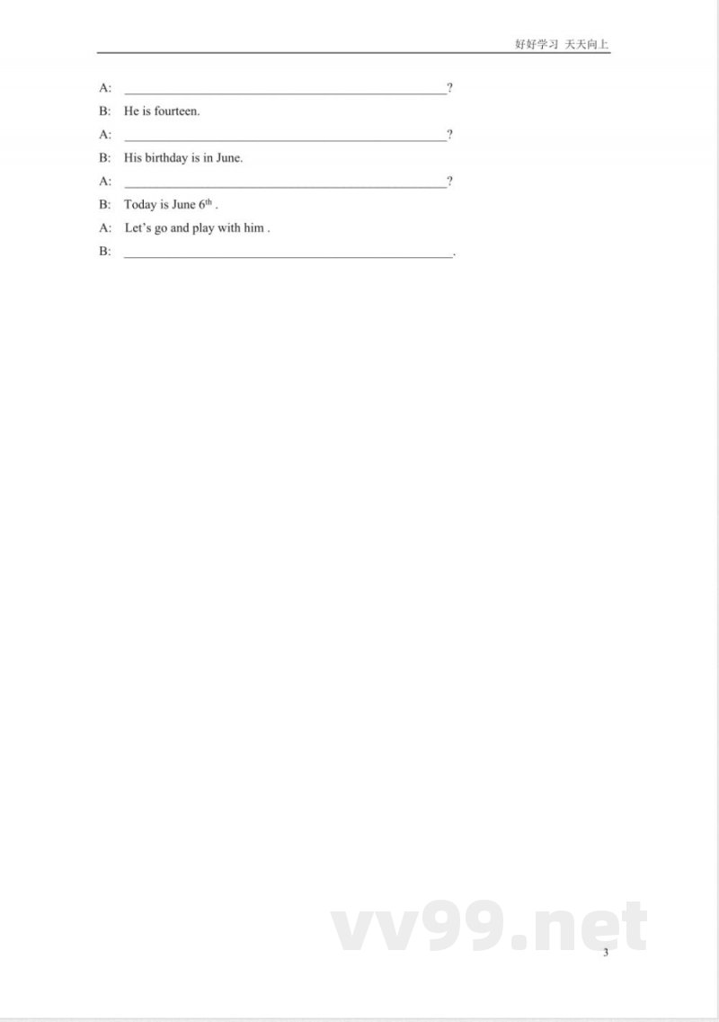人教PEP版五年级下册英语Unit3知识点归纳及同步练习