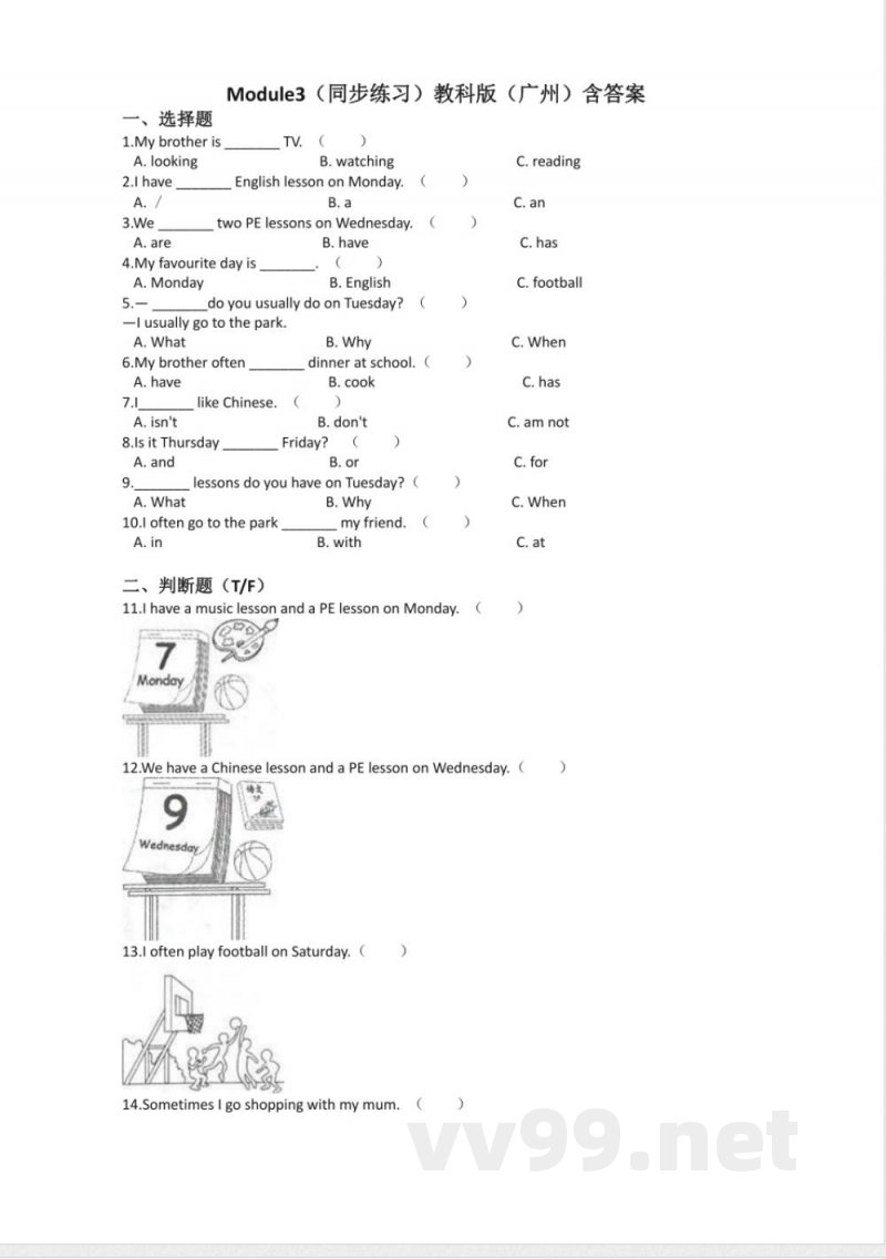 教科版(广州)英语四年级下册 Module 3 Days of the week 同步练习(含答案)_小学四年级.pdf 教科版(广州)英语四年级下册 Module 3 Days of the week 同步练习(含答案)_小学四年级.pdf