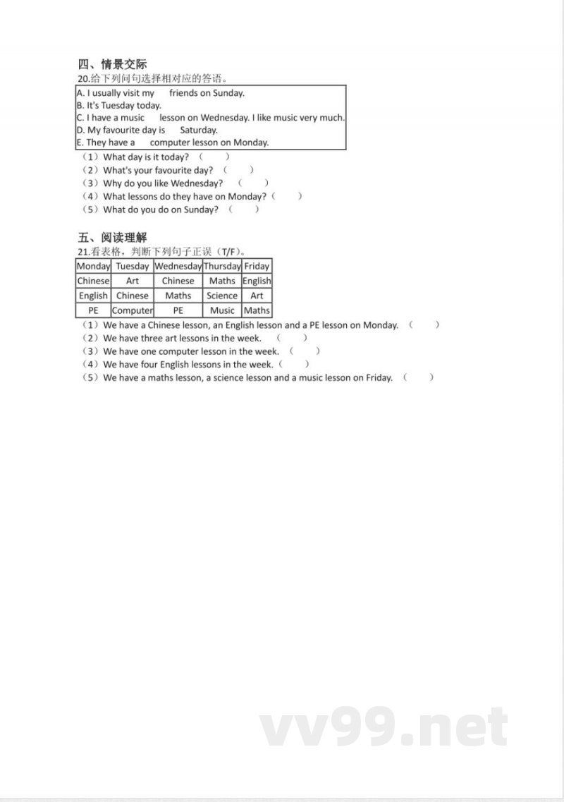 教科版(广州)英语四年级下册 Module 3 Days of the week 同步练习(含答案)_小学四年级.pdf 教科版(广州)英语四年级下册 Module 3 Days of the week 同步练习(含答案)_小学四年级.pdf