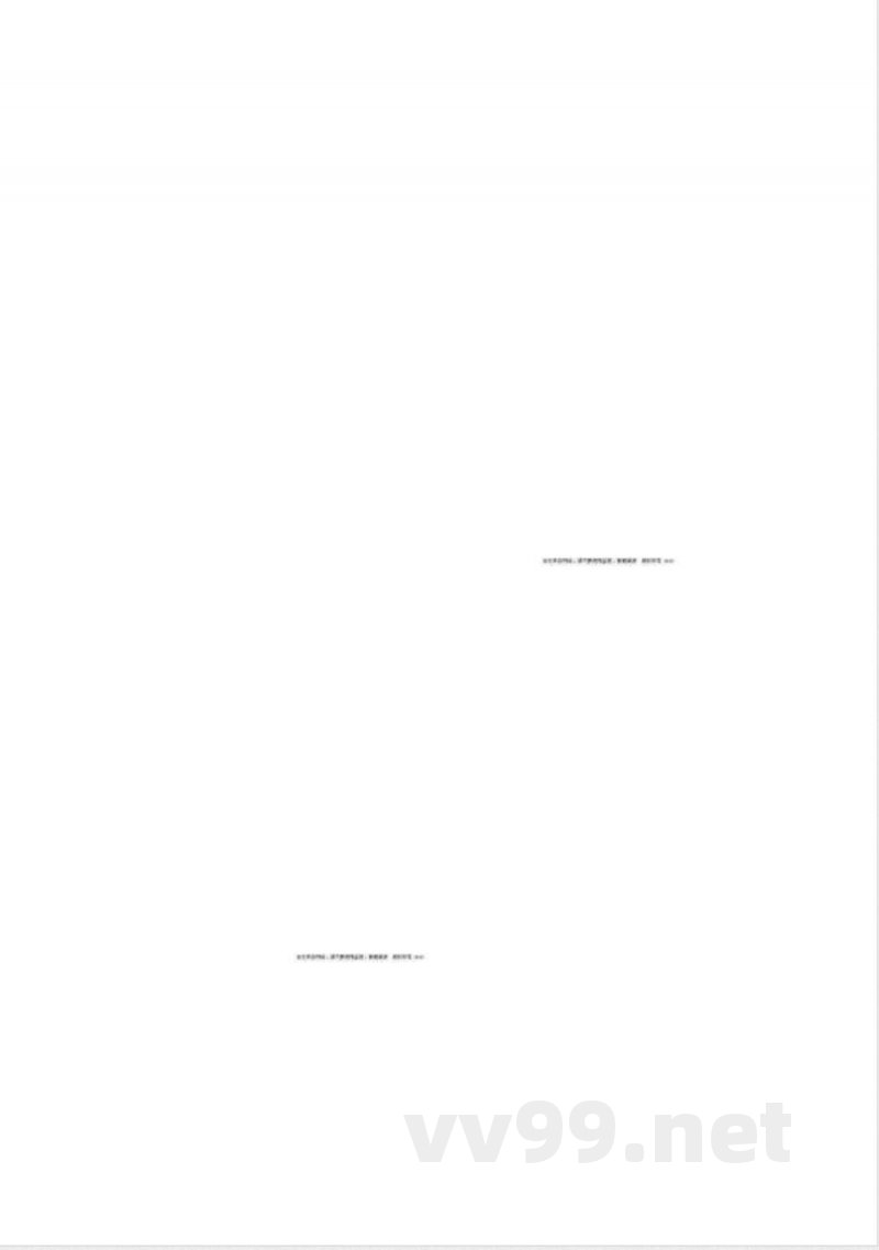 北师大版五年级上册英语期中复习