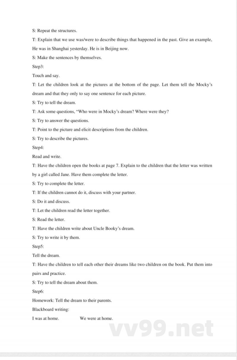 北师大版五年级英语上册教案 北师大版五年级英语上册教案