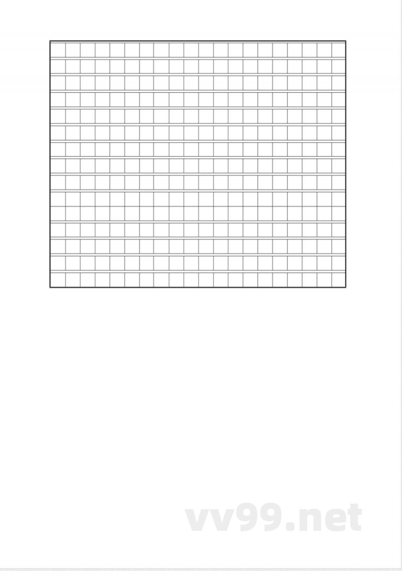 沪教版语文五年级下册期末试卷