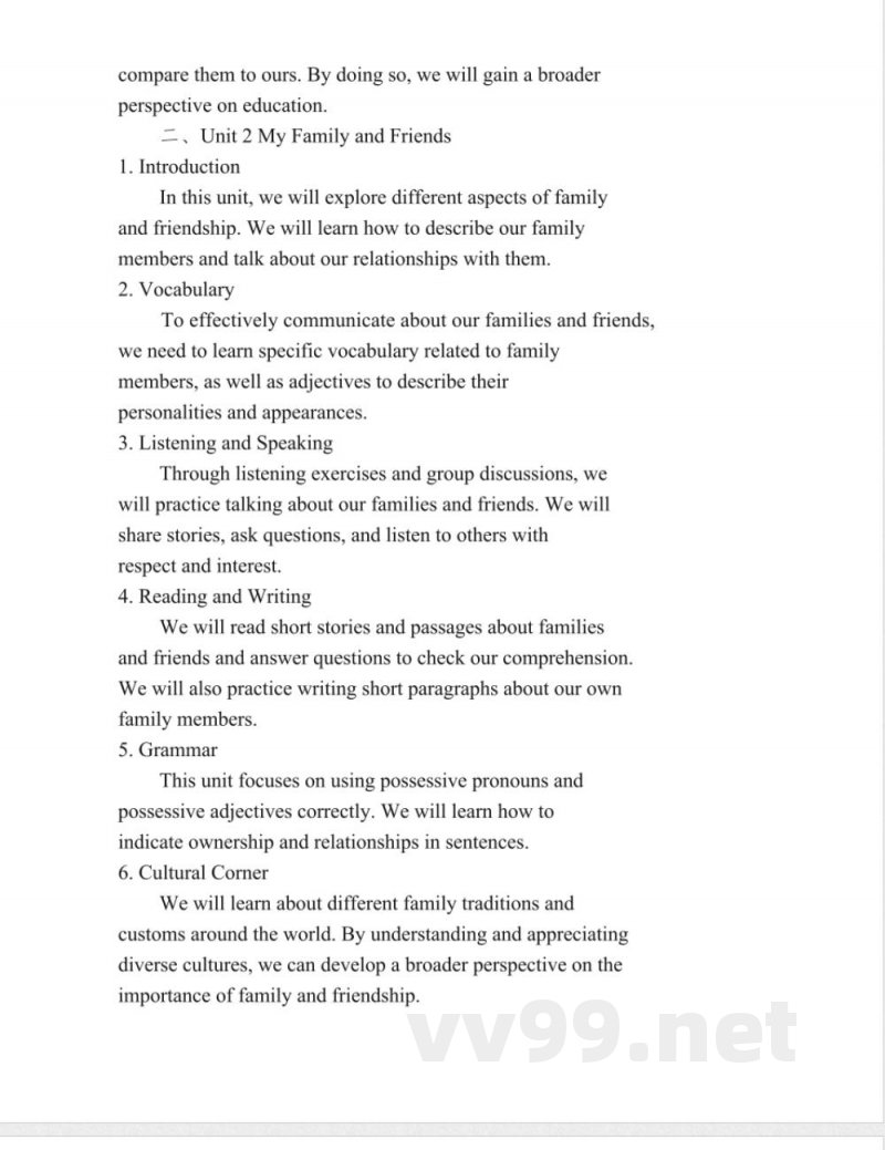 湘鲁版五年级英语 湘鲁版五年级英语