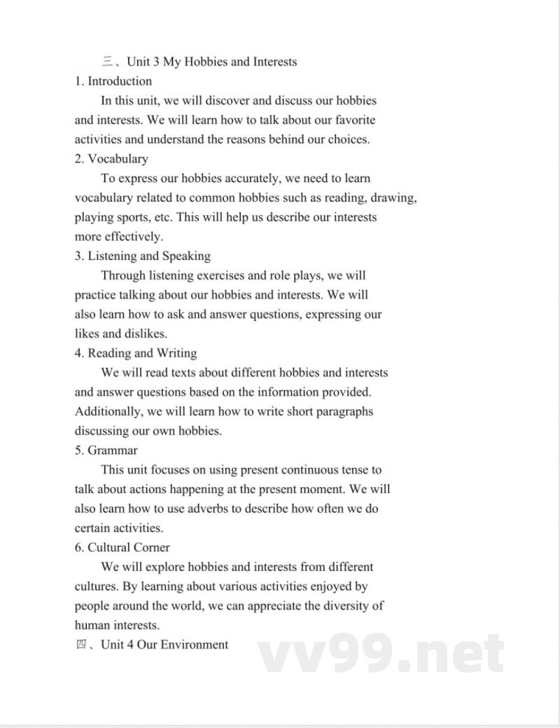 湘鲁版五年级英语 湘鲁版五年级英语