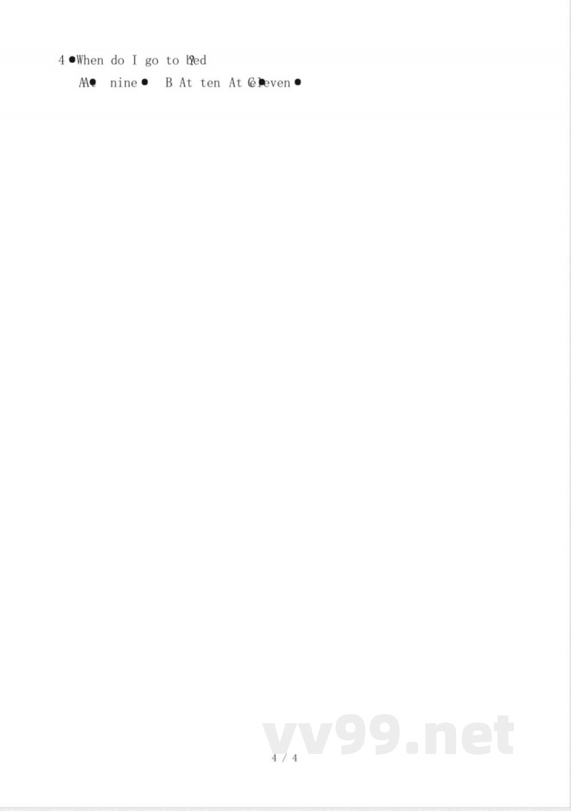 湘鲁版五年级下册英语期末测试卷